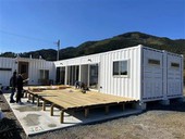 Luksuzna kontejnerska vila