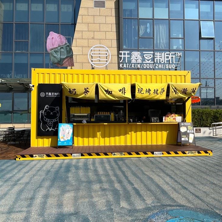 Trgovina s kontejnerji