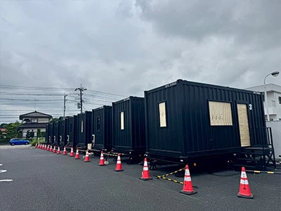 container home container home
