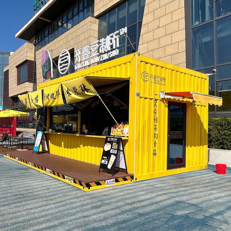 container cafe shop container cafe shop
